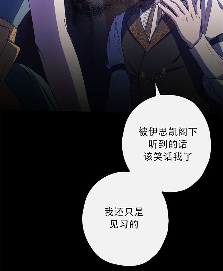 第10话53