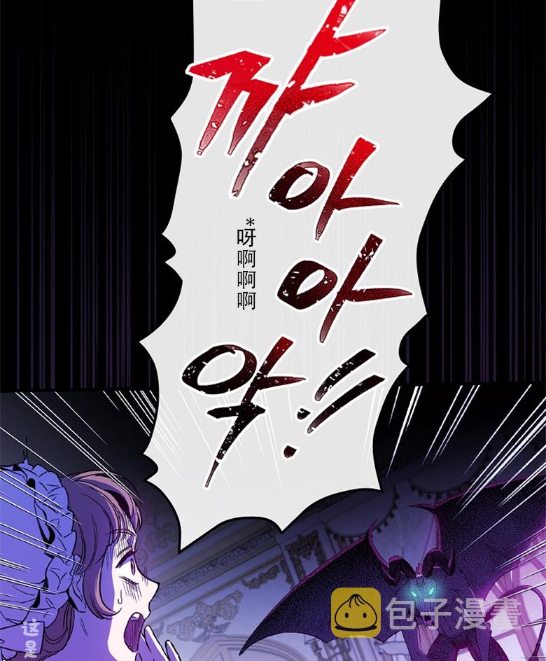 第6话16