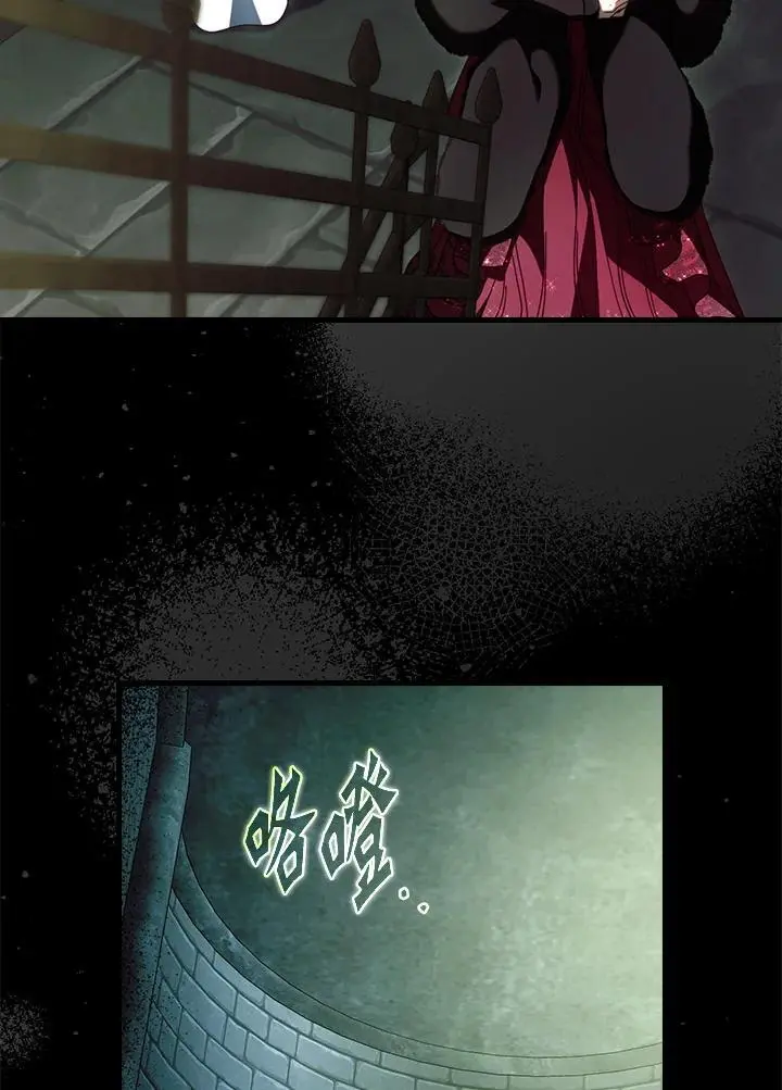 第87话74