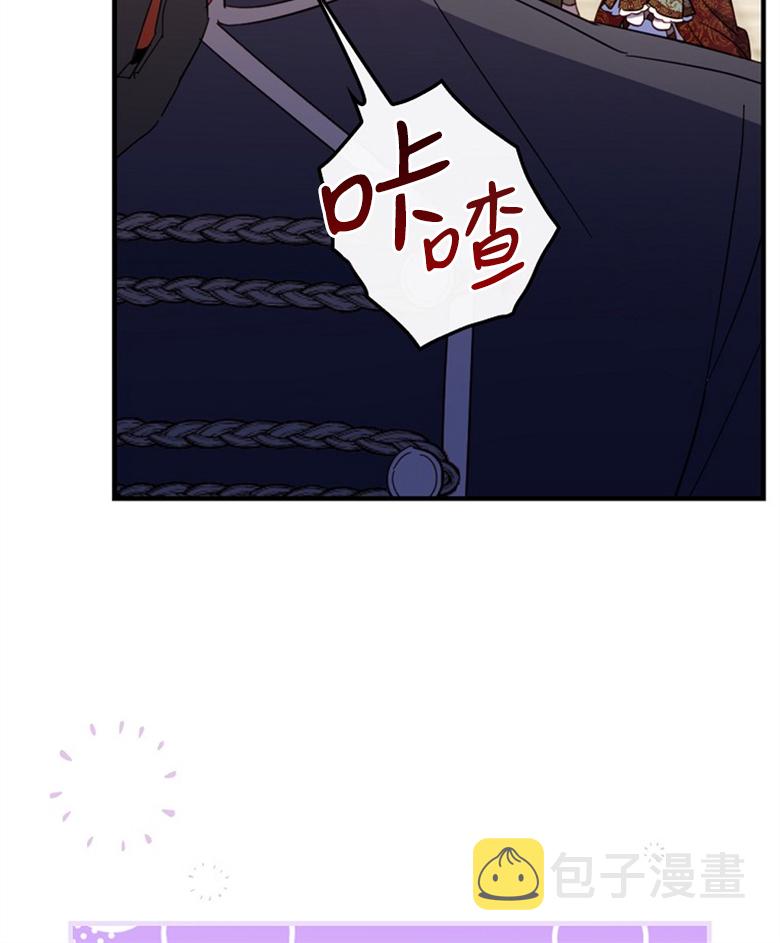 第24话44
