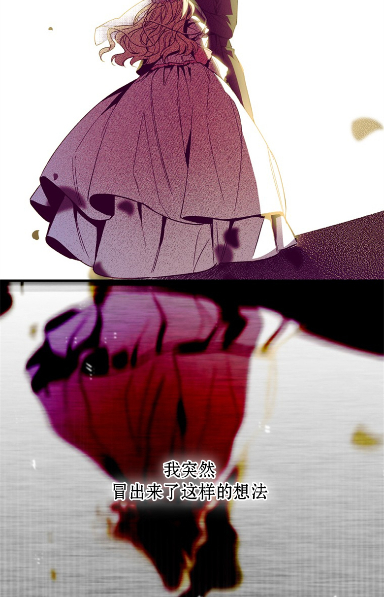 第3话65