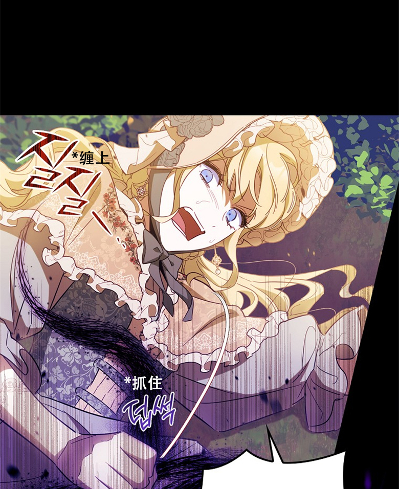 第17话75