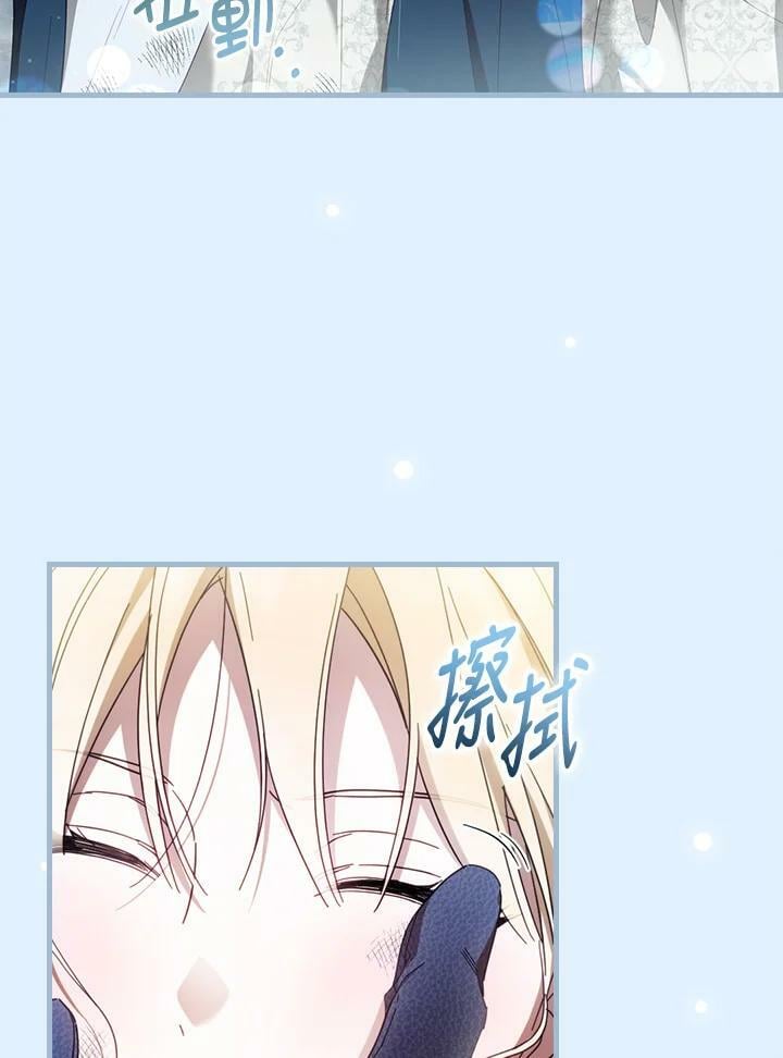 第64话23