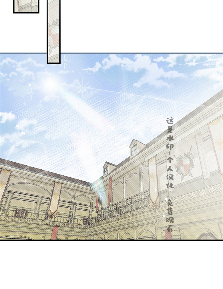 第7话1