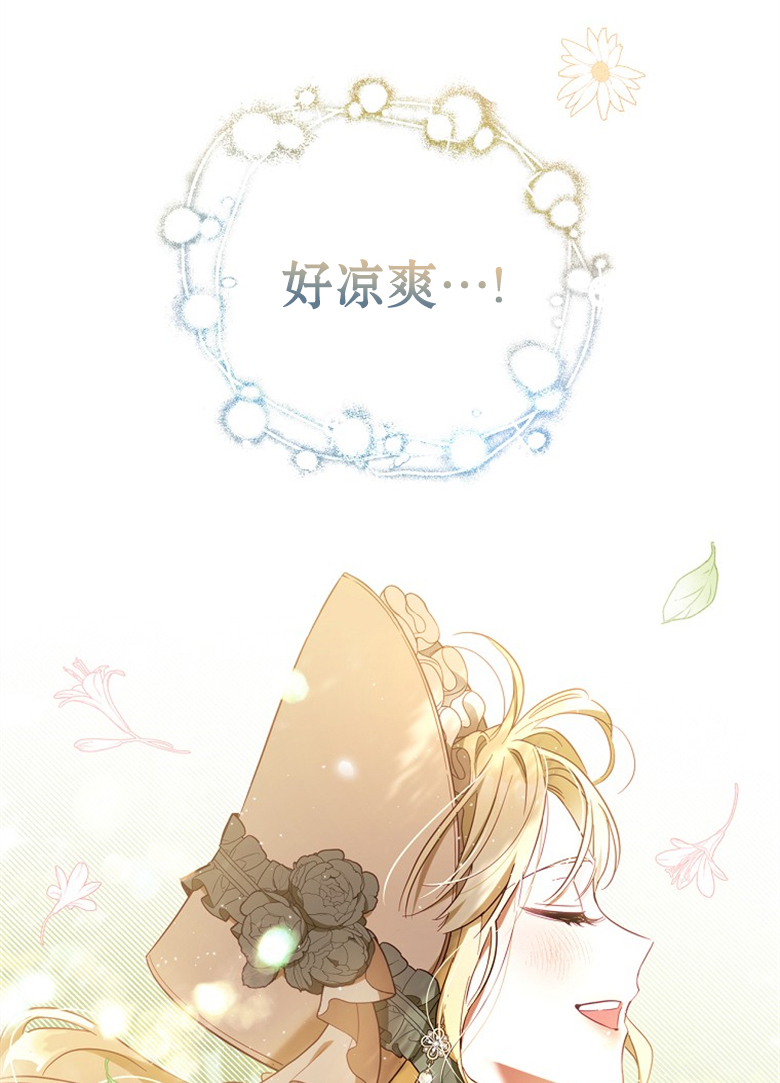 第17话64