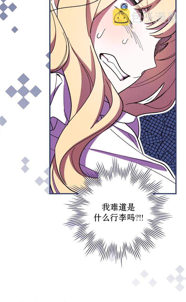 第14话26