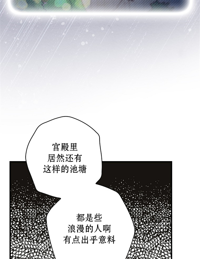第11话23