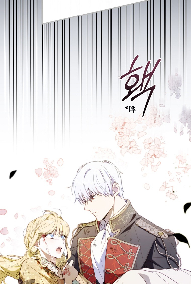 第19话10