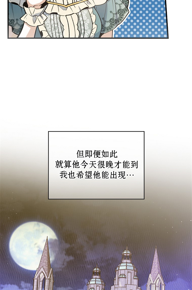 第8话49