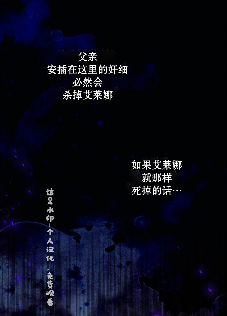 第19话66