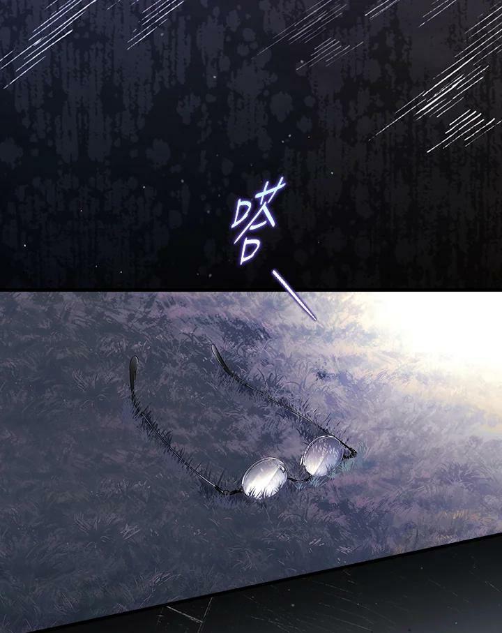 第70话107