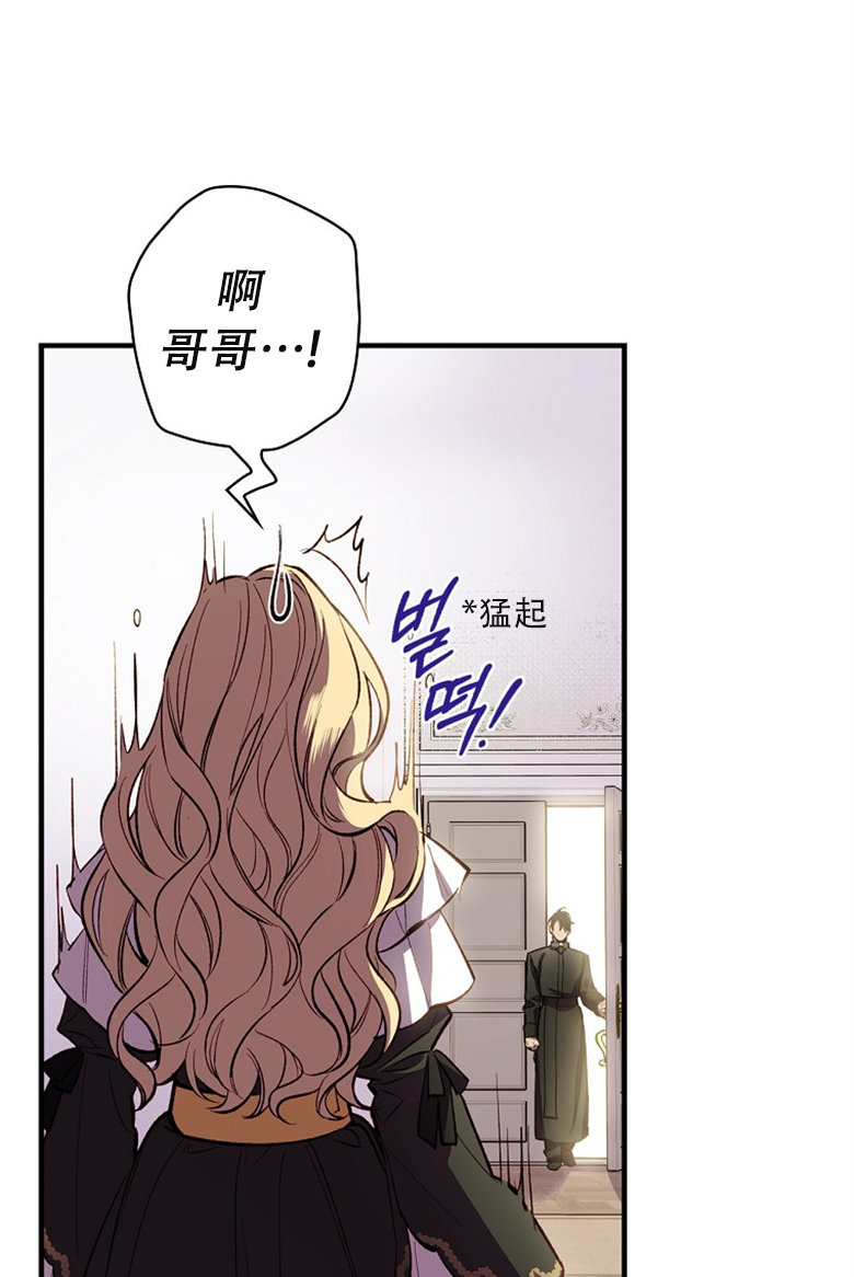 第2话58