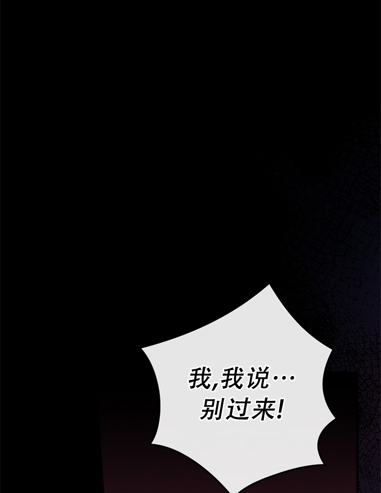 第6话12