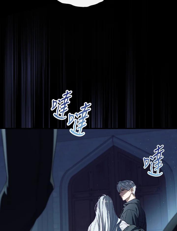 第76话30