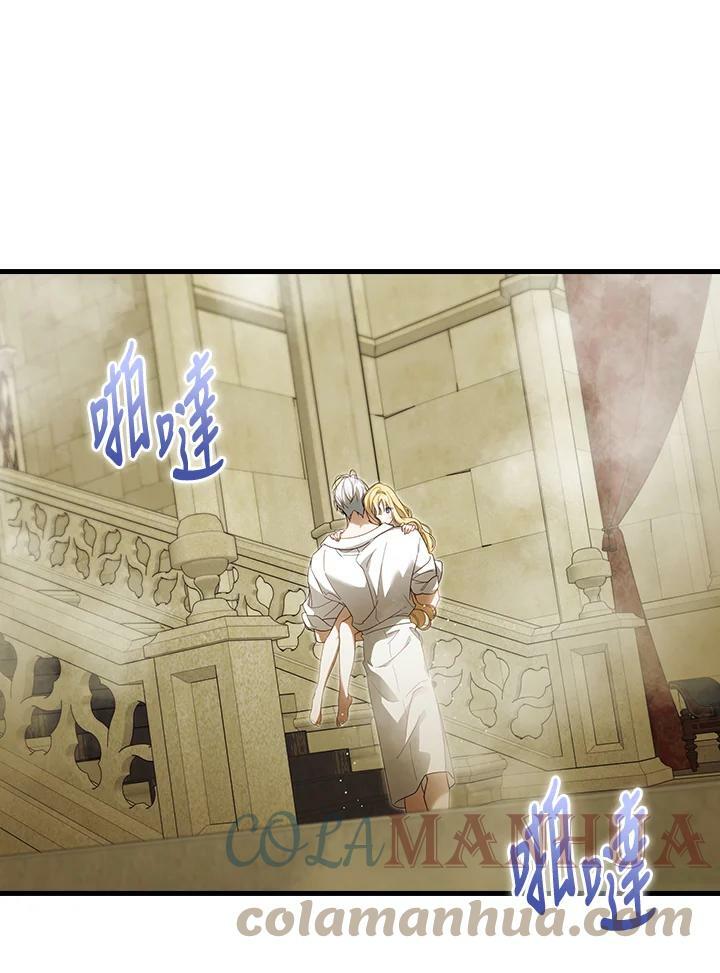 第60话36