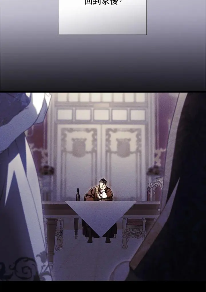 第87话14