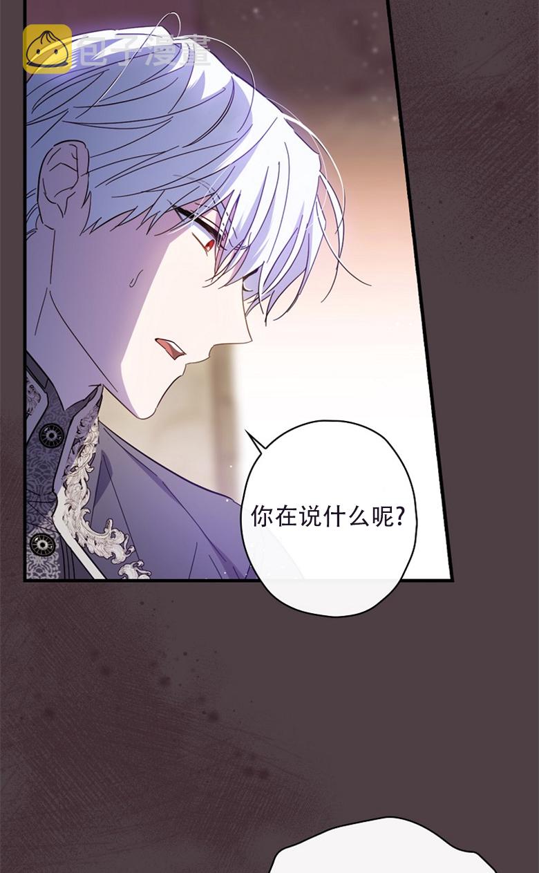 第22话13