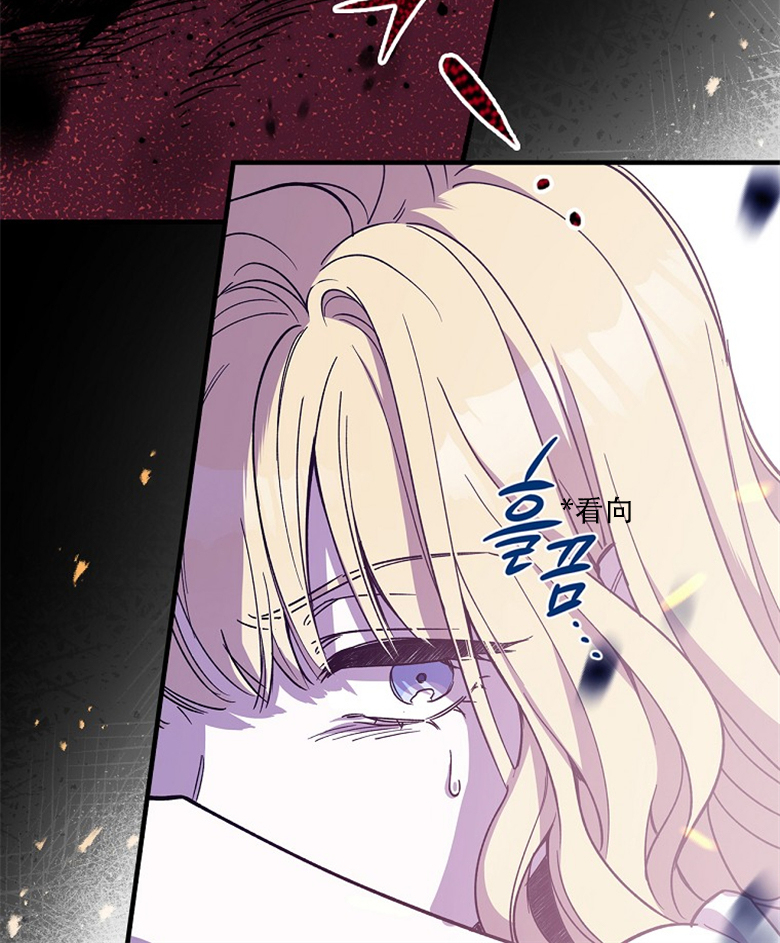 第6话29