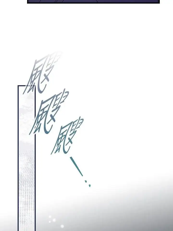 第87话58