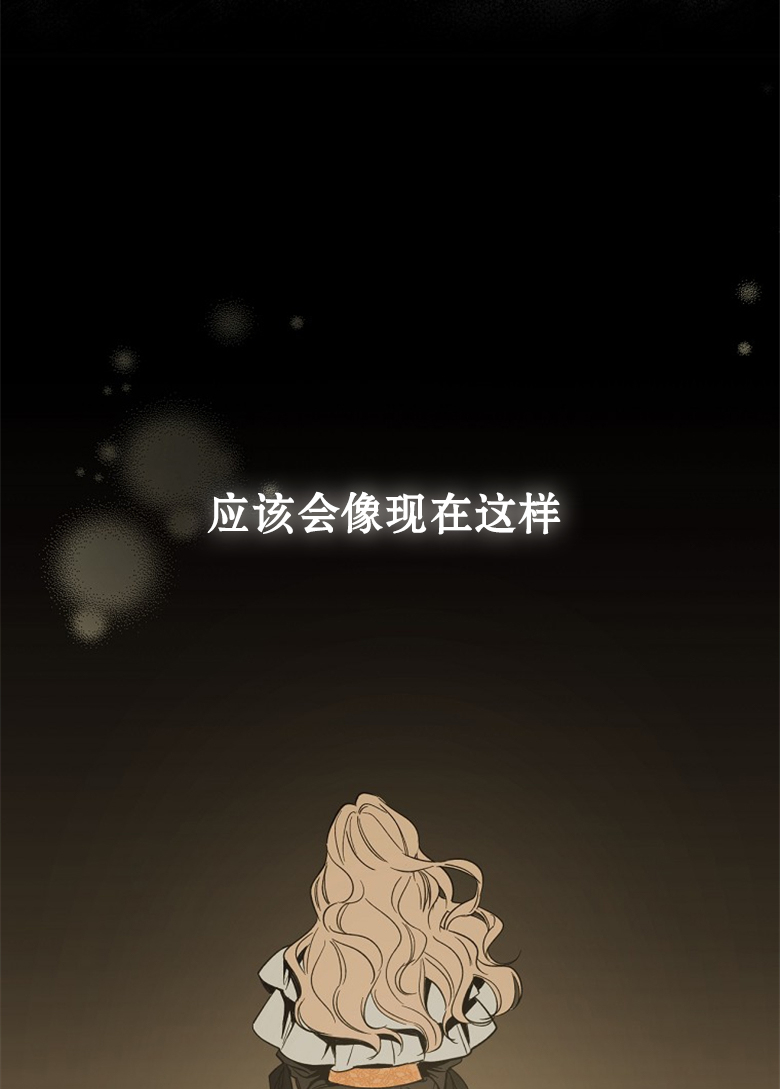 第3话37