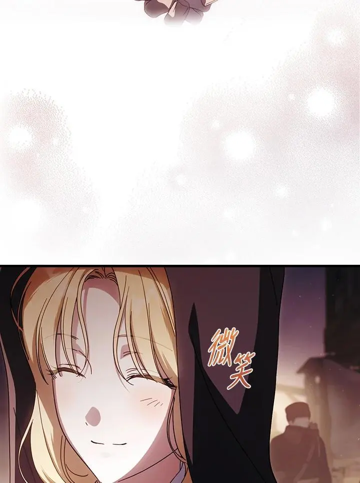 第87话30