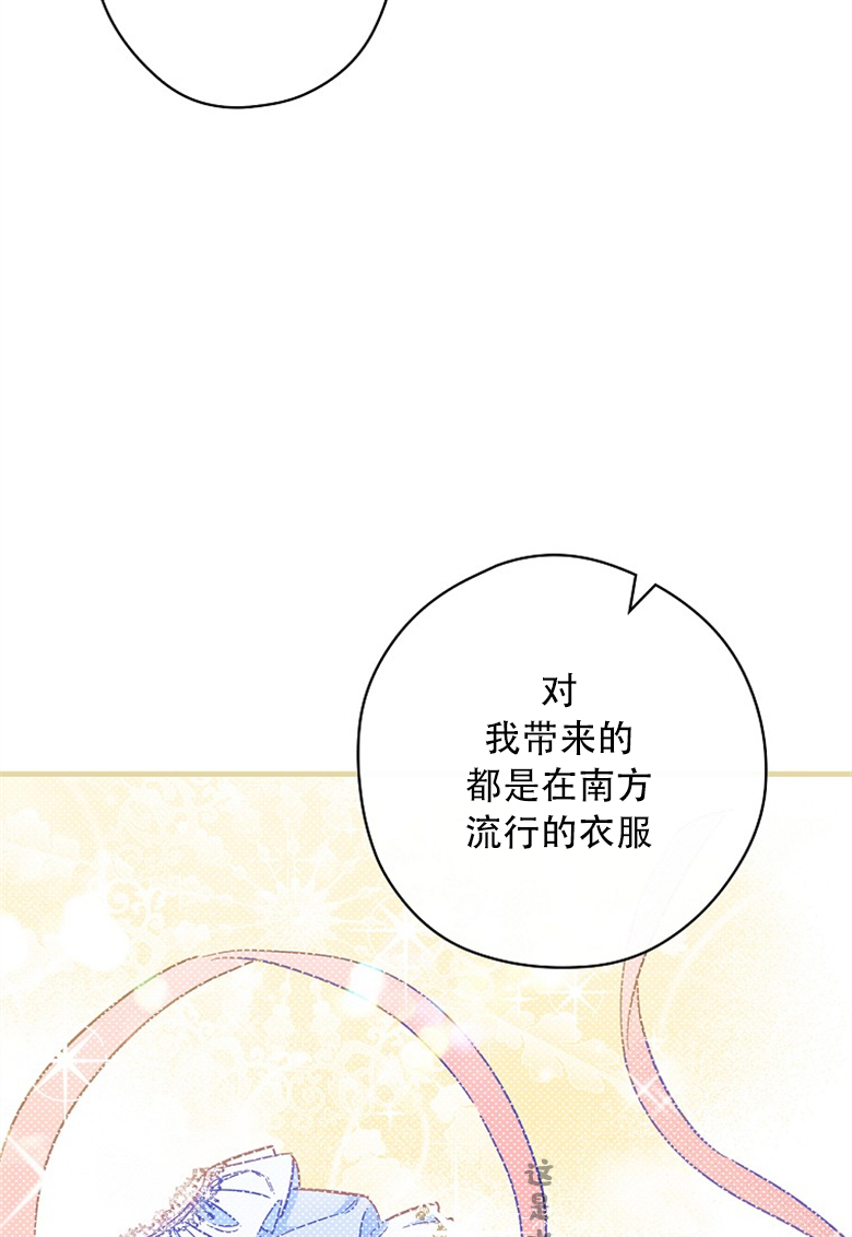 第6话81