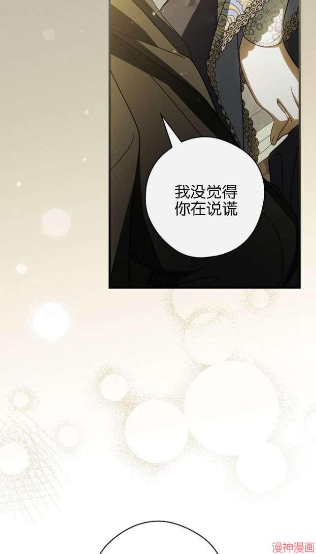 第55话55