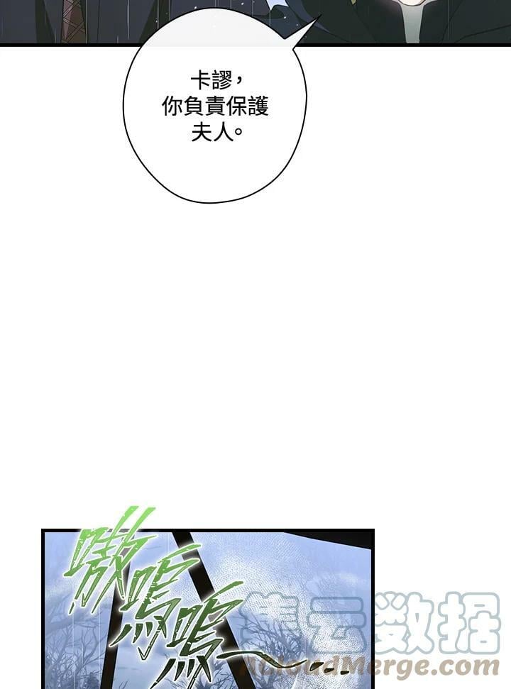 第63话112