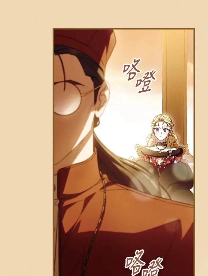 第84话117