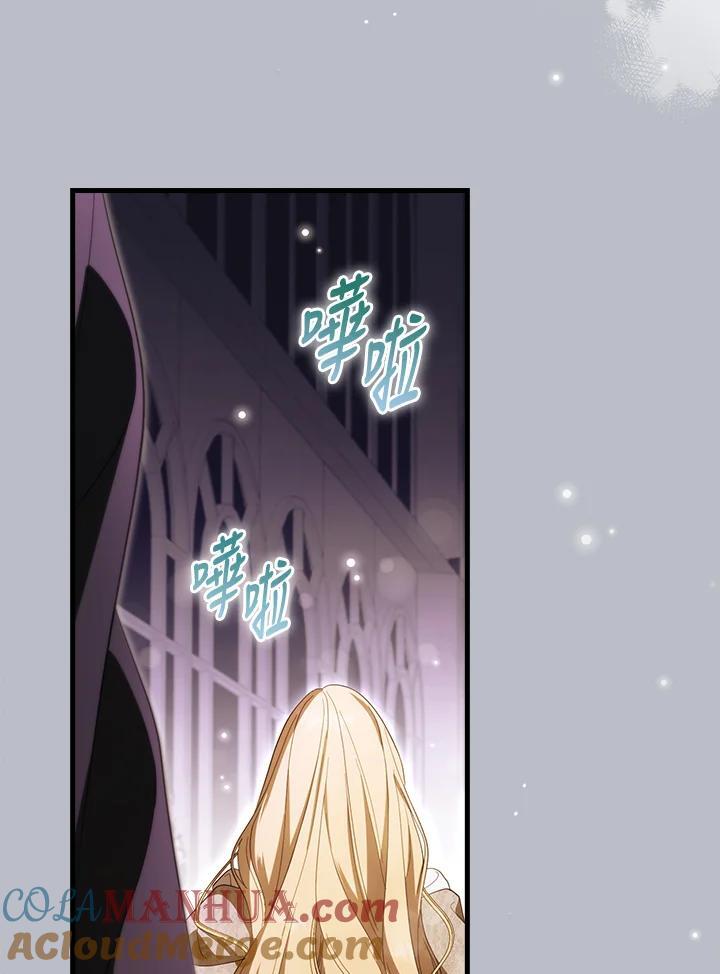 第71话63