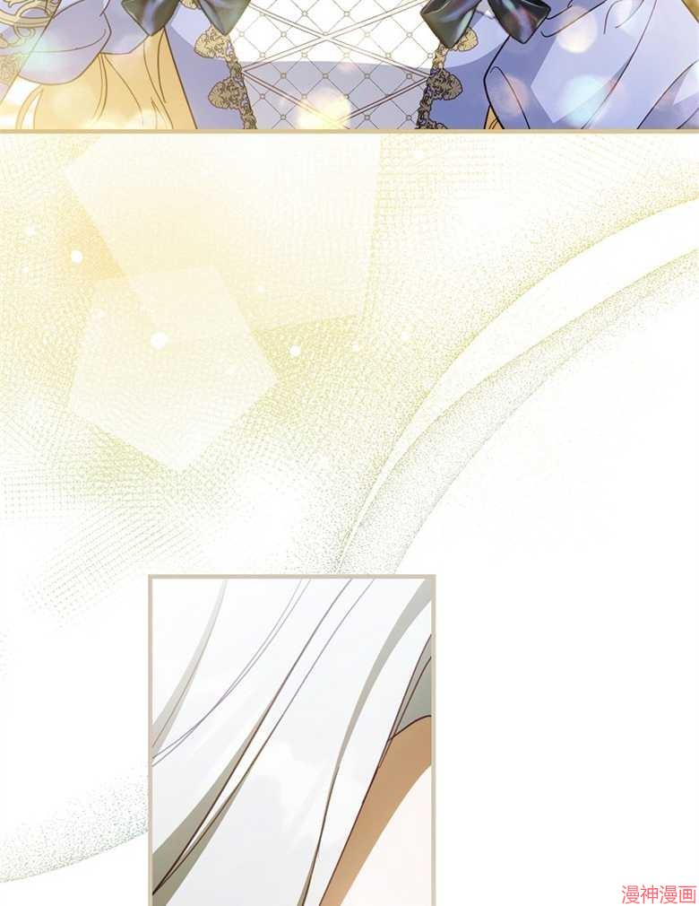 第53话45