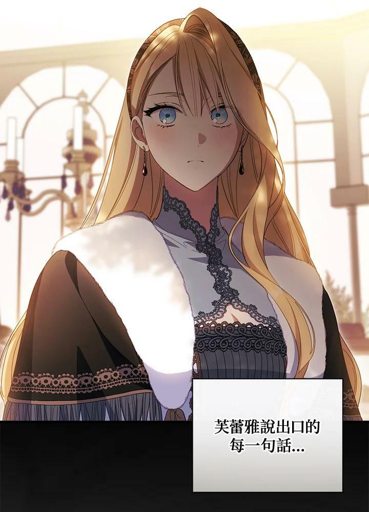第68话70