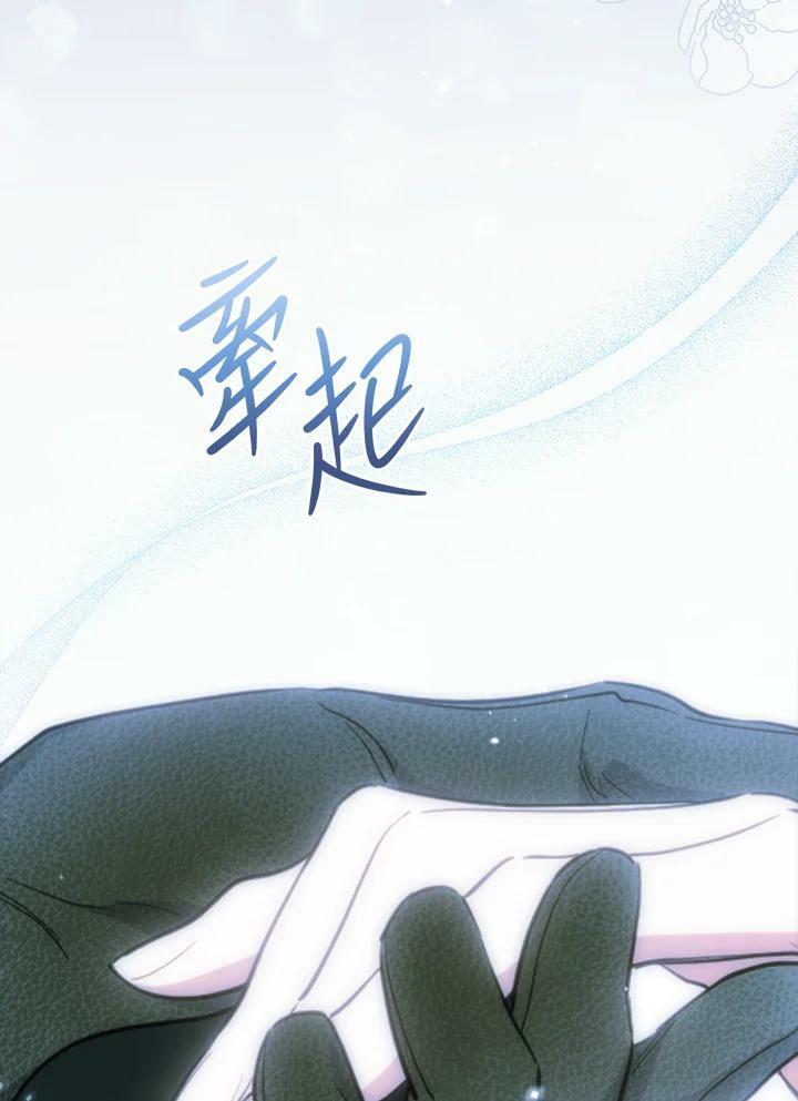 第65话71
