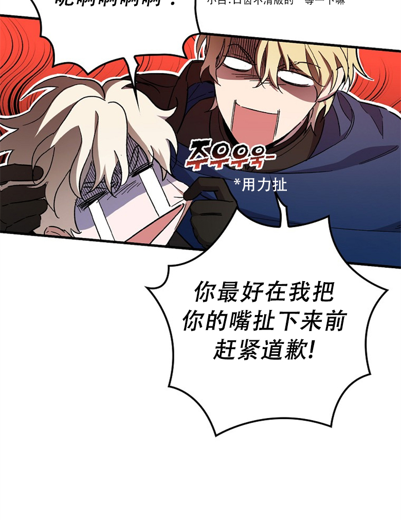 第10话74