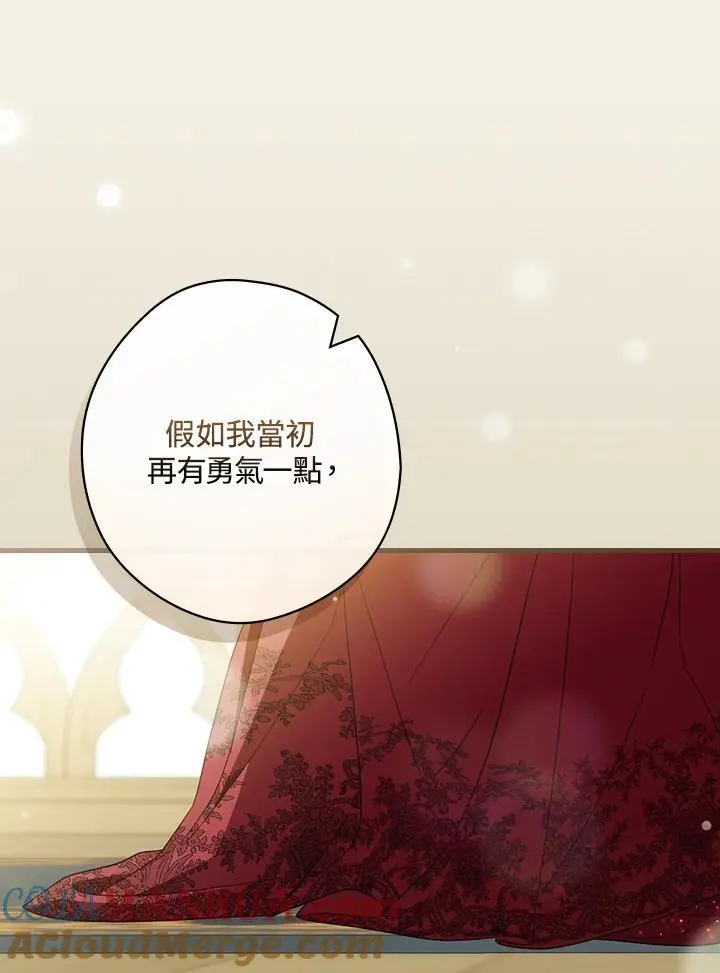第80话104