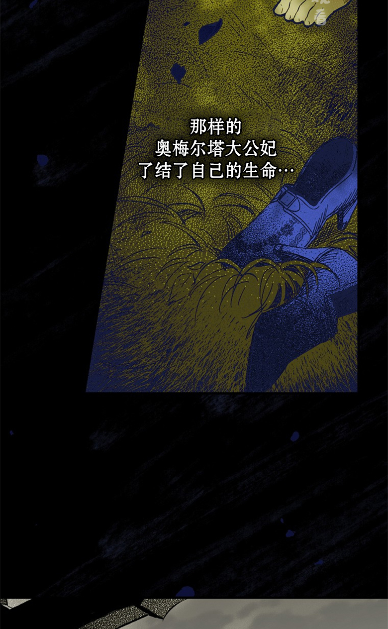 第2话25