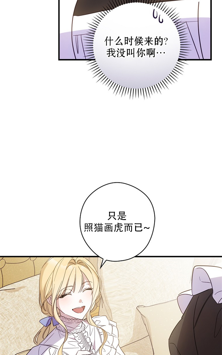 第20话58