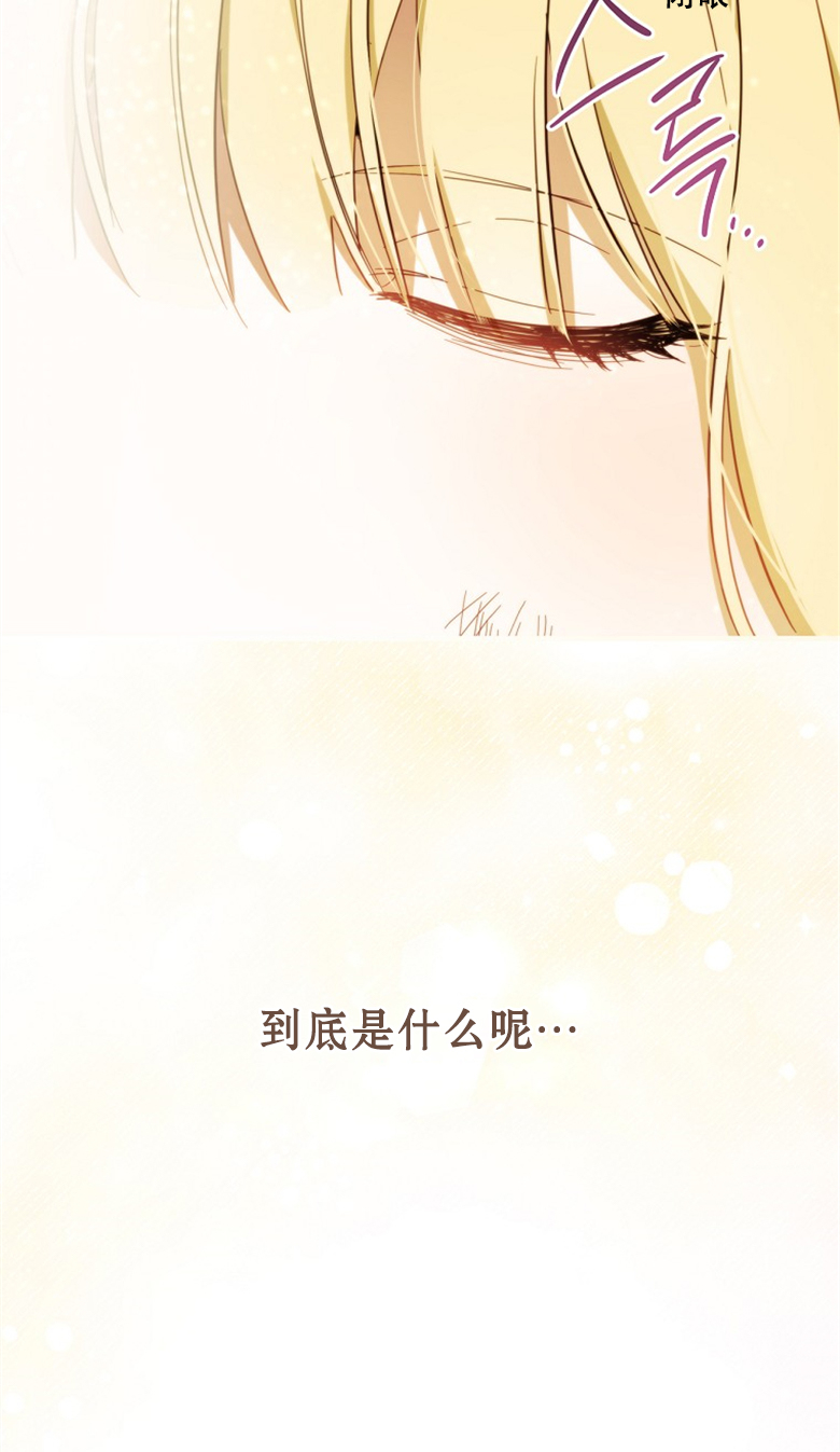 第19话23