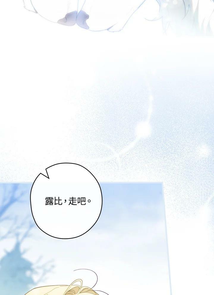 第65话67
