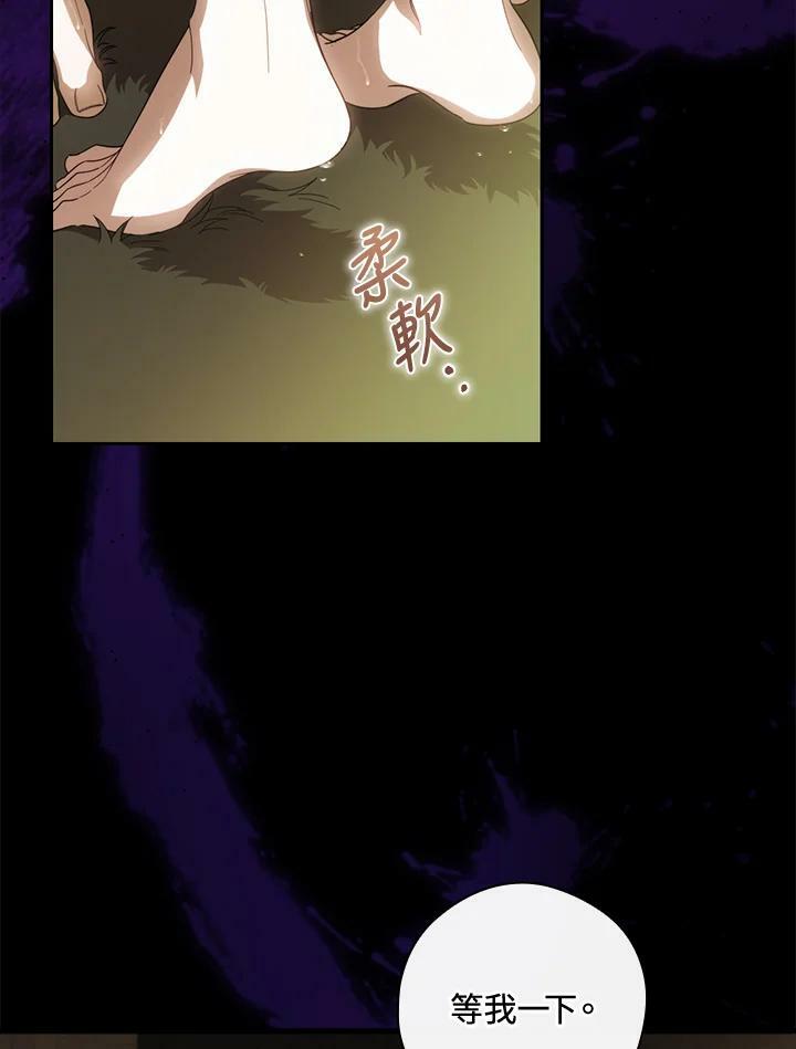 第60话39