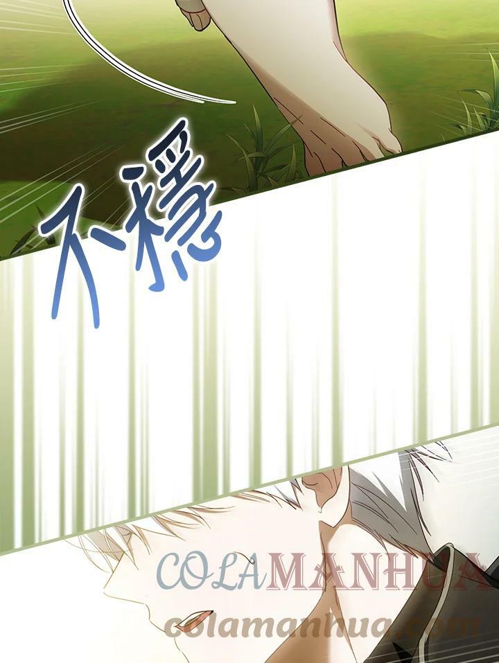 第57话92