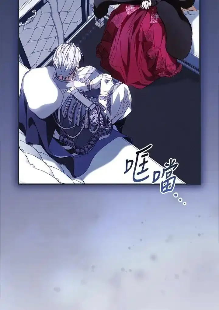 第90话25