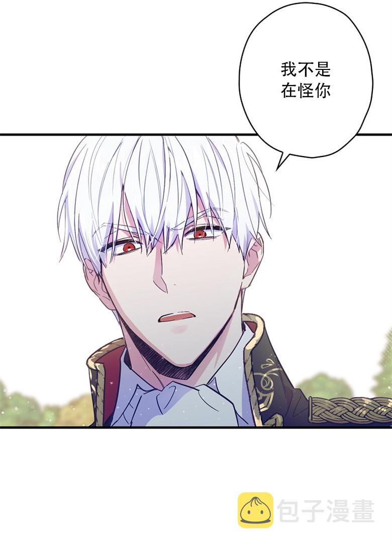 第16话67