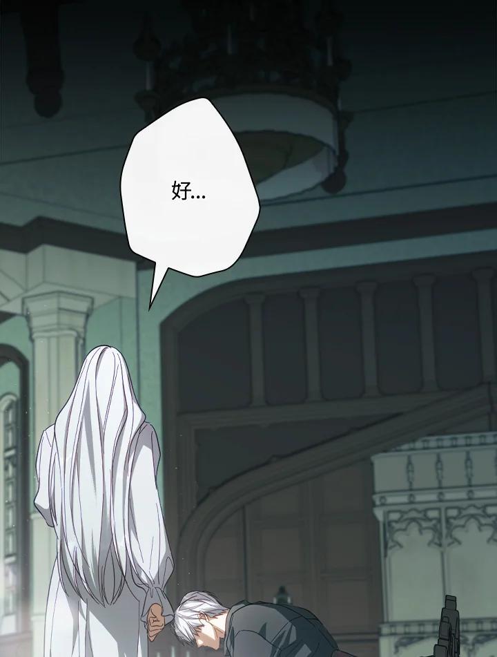 第78话93