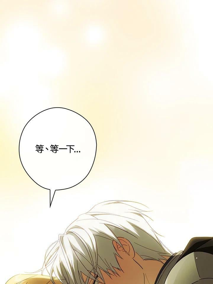 第65话123