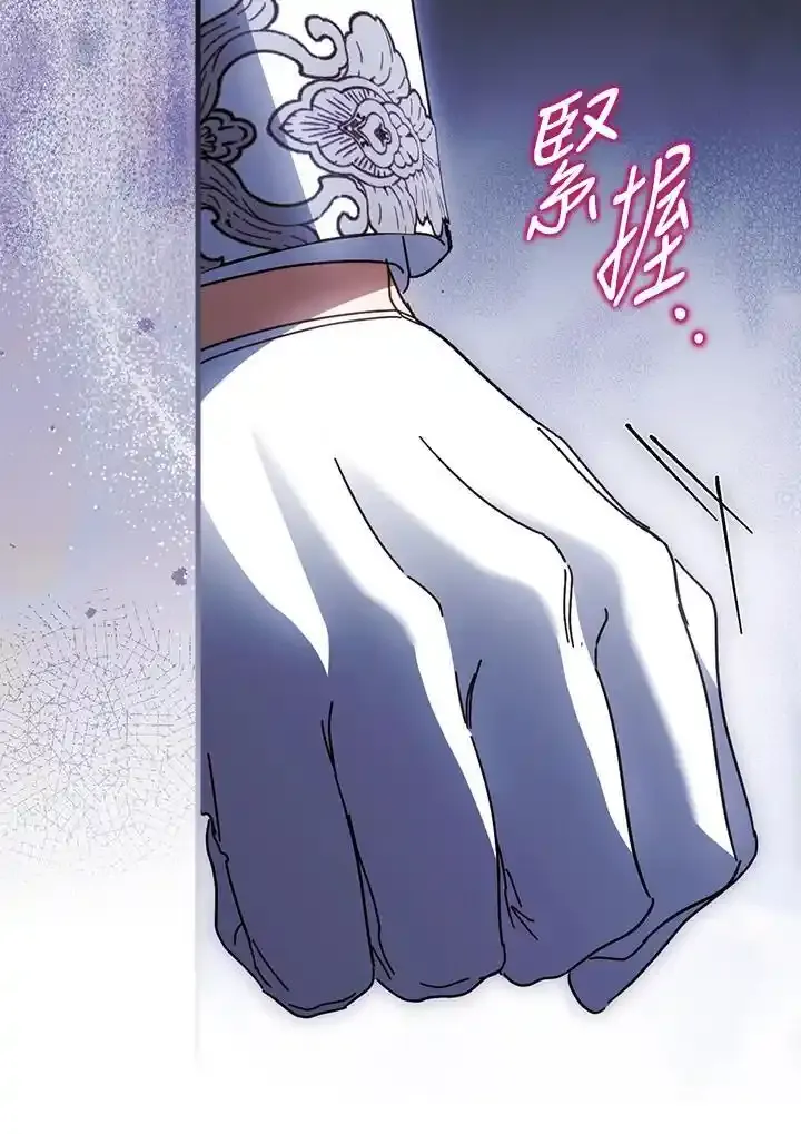 第90话67