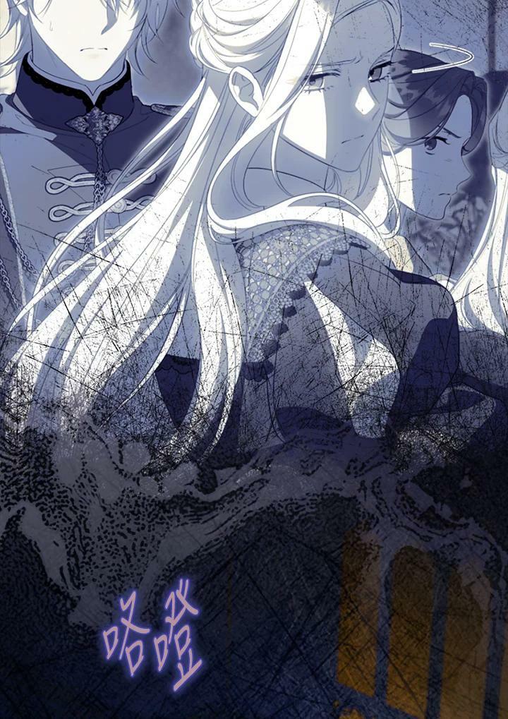 第69话50