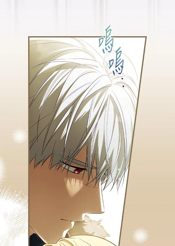 第72话67