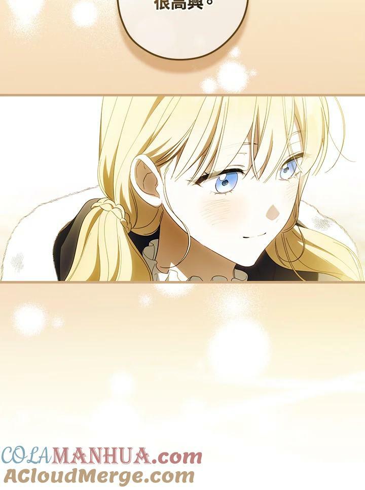 第65话92