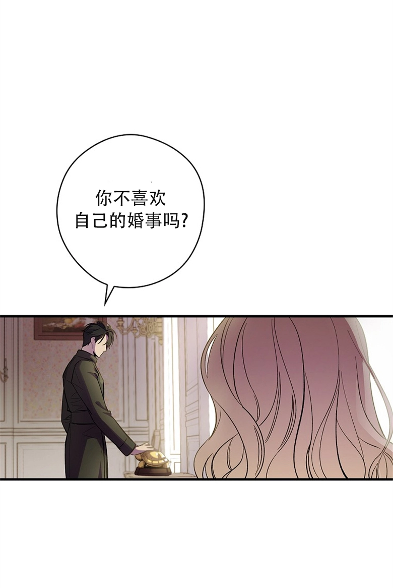 第2话62